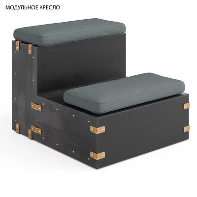 Black Wooden Box Structure Leisure Chair With Step Design Gray Cushions And Gold Metal Buckles 3d model