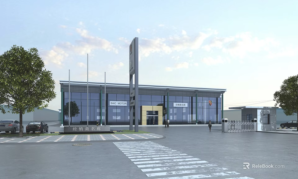 Modern Public Building Exterior With Glass Facade Entrance Sign Square And Trees 3d model 