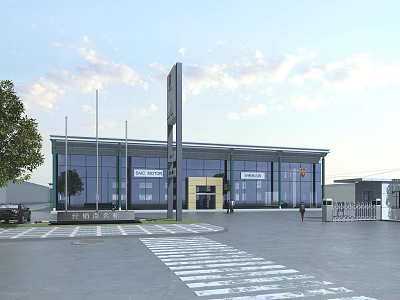 Modern Public Building Exterior With Glass Facade Entrance Sign Square And Trees 3d model