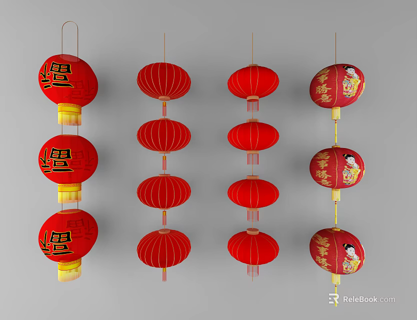 Traditional Red Chinese Lanterns In Multiple Styles With Decorative Characters And Patterns 3d model 