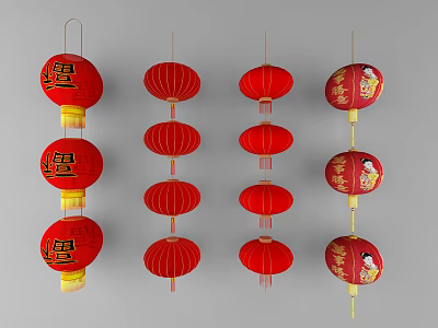 Traditional Red Chinese Lanterns In Multiple Styles With Decorative Characters And Patterns 3d model