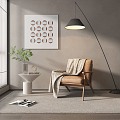 Lounge chair floor lamp with armrest 3d model