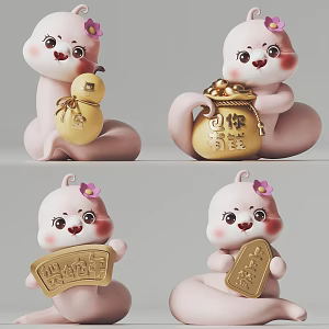 Modern Year of the Snake Ornaments Snake Ornaments Year of the Snake 3d model