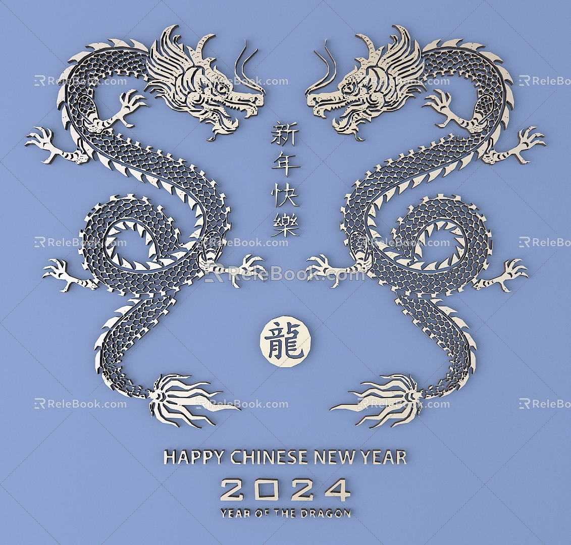 Chinese Dragon Totem Metal Carved Dragon Carved Chinese Pattern Hollow Carved Traditional Carved 3d model