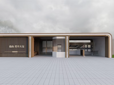 Modern Rongchuang Chongqing Cultural Tourism City Entrance Gate With Glass Curtain Wall And Paved Plaza 3d model
