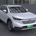 White Electric SUV With Modern Front Grille And Sleek Exterior Design