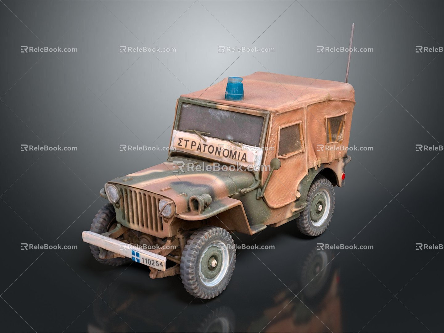 Hyundai Hummer Pickup SUV SUV Jeep 3d model