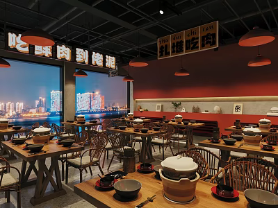 Modern Hot Pot Restaurant Interior With Red Walls Large Windows And City Night View 3d model
