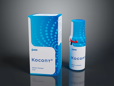 Kocont Daily Household Product With Blue Box Bottle And Dot Pattern Design 3d model