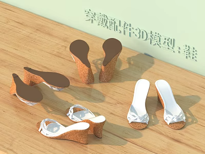 White Cork Wedge Heel Sandals With Decorative Straps For Women Summer Wear 3d model