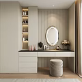 Elegant Modern Dressing Table Interior Design With Round Mirror Stool And Drawers 3d model
