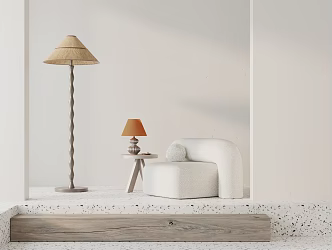 Modern lamp combination leisure chair 3d model