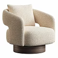 Modern Beige Upholstered Accent Chair With Armrests And Wooden Base