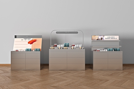 Beauty store display cabinet beauty cabinet 3d model