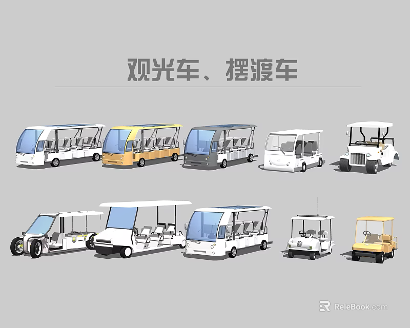 Various Types Of Sightseeing Shuttle Utility Vehicles For Tourist Areas And Parks 3d model 