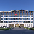 Modern Office Building Exterior With Glass Windows Red Flag Parking Area And Pedestrians