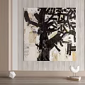 Abstract Black And White Geometric Painting For Modern Interior Wall Art Decor