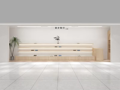 Modern Minimalist Jewelry Store Interior With Display Shelves Plant And Decor 3d model