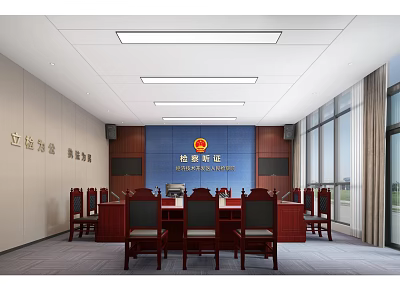 People's Court Formal Interior With Trial Tables Chairs And Large Windows 3d model
