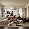 Modern Living Room Interior With White Sofa Coffee Table Pendant Light And Artwork