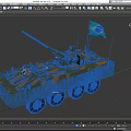 Brazilian Wheeled Tank with Camouflage Paint Cannon and National Flag