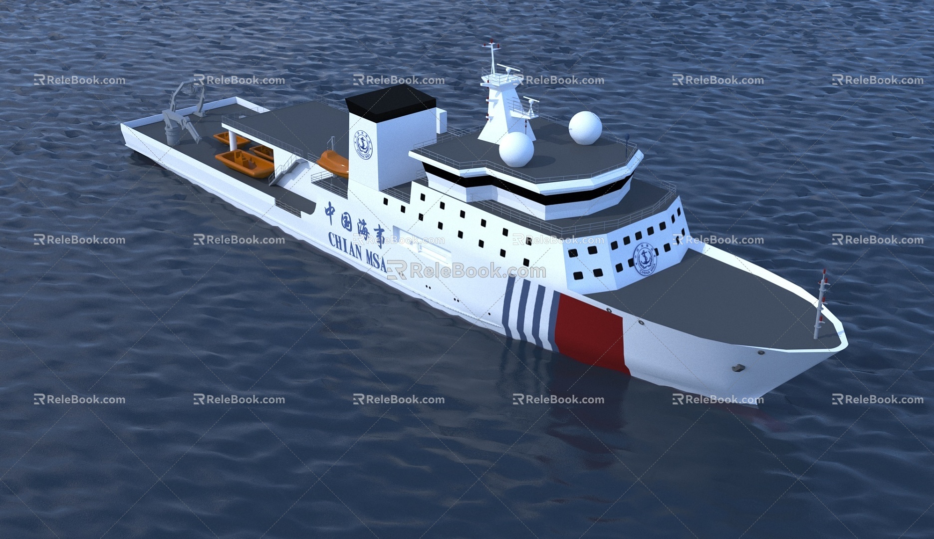 Modern Boat Cruise Boat 3d model