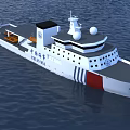 Wooden Boat With China Coast Guard Markings White Red Paint Radar And Deck On Ocean