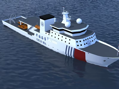 Wooden Boat With China Coast Guard Markings White Red Paint Radar And Deck On Ocean 3d model