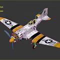 Cosmic Aerospace Vintage Propeller Airplane Model Featuring American Star Insignia And White Yellow Black Colors