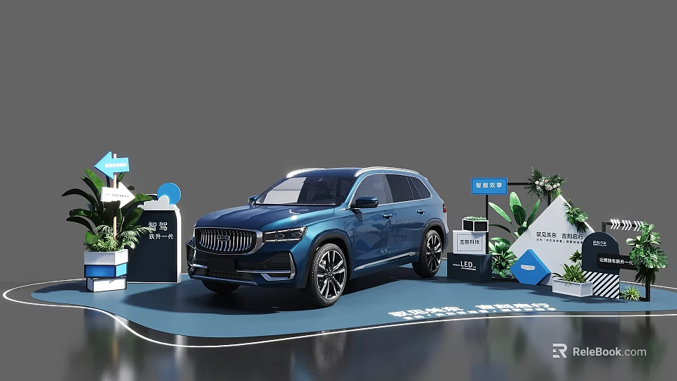 Car Showroom Showcasing Blue SUV With Direction Signs Green Plants And Display Stands 3d model 