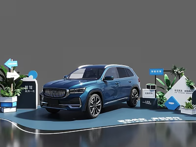 Car Showroom Showcasing Blue SUV With Direction Signs Green Plants And Display Stands 3d model