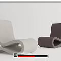 Modern Curved Lounge Chairs In Light Gray And Dark Gray Minimalist Design