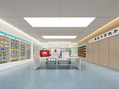Spacious Pharmacy Interior Featuring Chinese Herbal Pieces Shelves And Medicine Displays 3d model