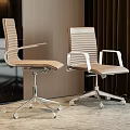 Sleek Modern Office Chair In Beige Leather With Armrests Wheels And Metal Base