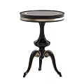 Elegant Round Side Table With Smooth Black Top Gold Trim And Decorative Legs