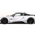 White Sports Car With Sleek Aerodynamic Design And Black Alloy Wheels