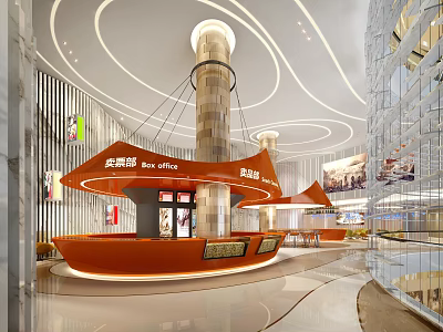 Modern Cinema Ticket Area With Curved Counters And Lighting 3d model