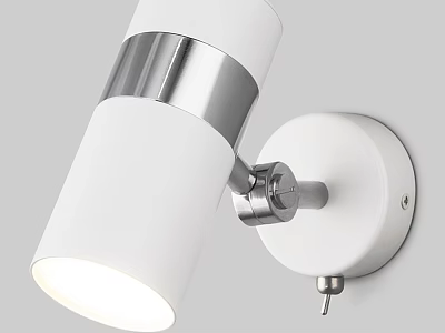 Modern White Wall Lamp With Silver Accent For Indoor Lighting Fixture 3d model
