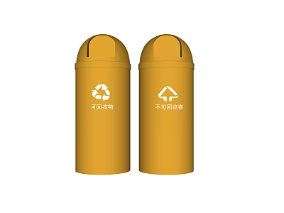 Public Facility Two Yellow Classification Trash Bins for Recyclable and Other Waste 3d model