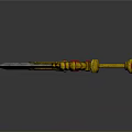 Ornate Sword With Golden Hilt Red Gemstones And Silver Blade And Intricate Golden Decorations