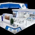 ET Logo Exhibition Booth With Blue White Design Tables Chairs And Green Plant