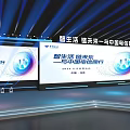 Science and technology sense stage 3d model