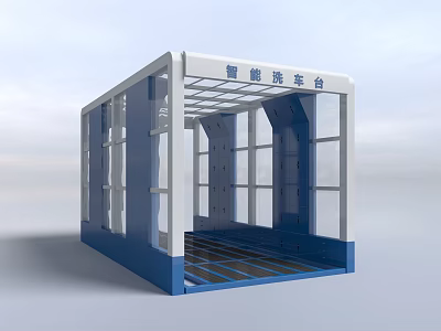 Smart Car Wash Station With Glass Walls And Metal Frame Interior Structure 3d model
