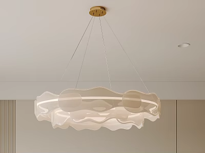 Modern White Wavy Layered Chandelier Pendant Lighting For Interior Ceiling Decor 3d model