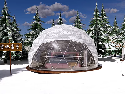 Snowy Camping Site With Dome Tent Surrounded By Pine Trees In Winter 3d model