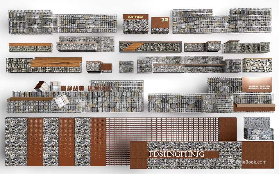 Decorative Wall Panels With Stone Texture And Wooden Accents For Interior Design 3d model 