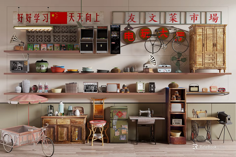 Vintage Retro Decorative Ornaments Set With Market Lanterns Bicycle Sewing Machine And Slogan Signs 3d model 