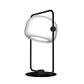 Modern Table Lamp With White Lampshade And Black Metal Frame For Contemporary Home Decor