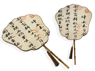 Traditional Chinese Calligraphy Fans With Bamboo Handles And Decorative Tassels 3d model