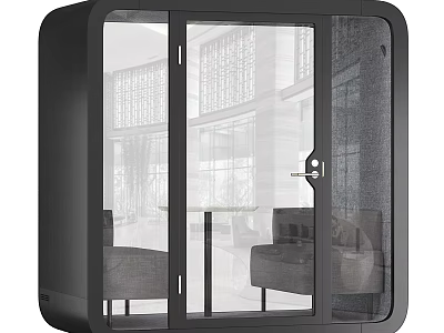 Commercial Complex Modern Lounge Area With Glass Partition Sofa And Table 3d model